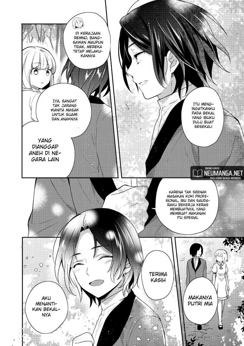 Tearmoon Empire Story